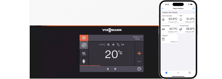 Régulation Viessmann One Base 7 pouces (visuel officiel ViApp OneBase) — grand écran tactile couleur sur boîtier noir avec logo Viessmann argenté, accompagné de l'application mobile ViApp